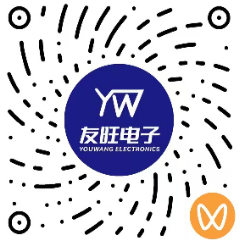 友旺電子